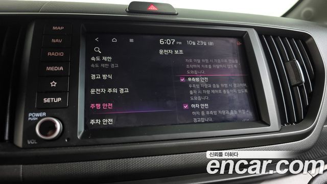 Kia RAY 2025 — photo 34