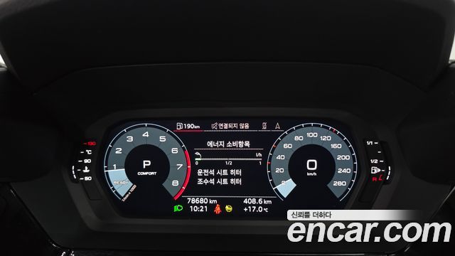 Audi A3 2022 — photo 8