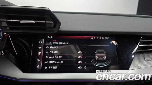 Audi A3 2022 — photo 16