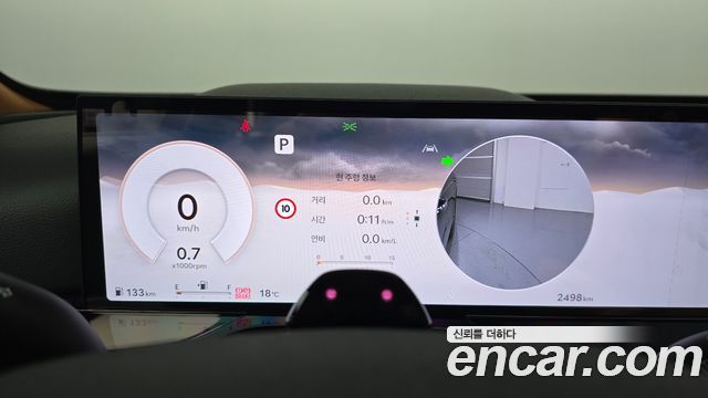 Genesis GV80 2026 — photo 8