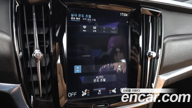 Volvo V90 2018 — photo 31