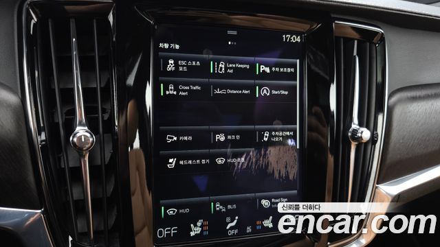 Volvo V90 2018 — photo 32