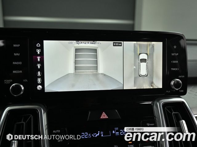 Kia Sorento 2023 — photo 15
