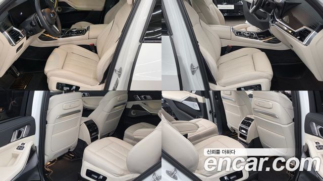 BMW X7 2026 — photo 10