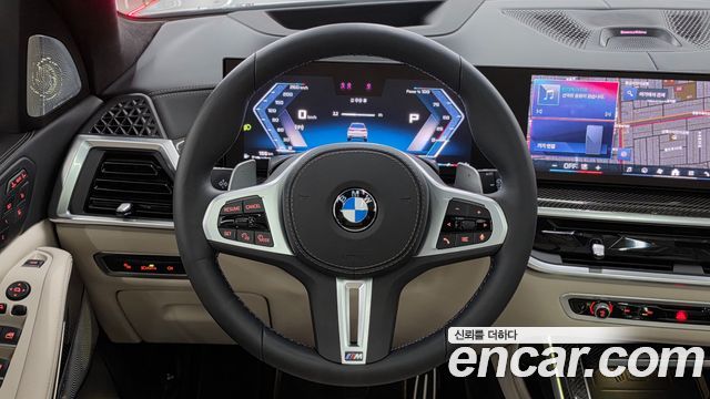 BMW X7 2026 — photo 12