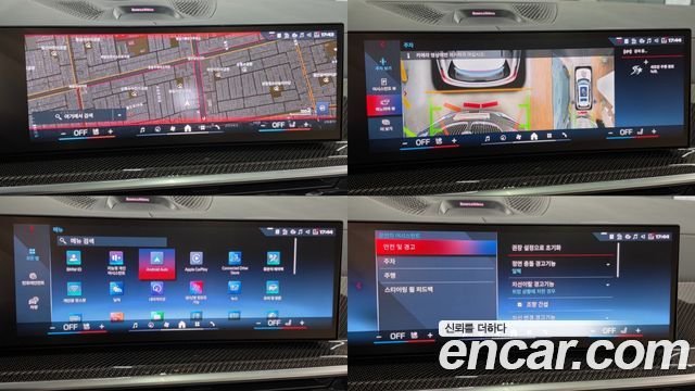 BMW X7 2026 — photo 13