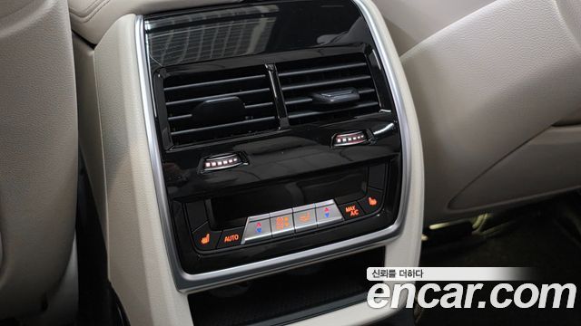 BMW X7 2026 — photo 14