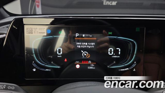 Kia Sportage 2024 — photo 11