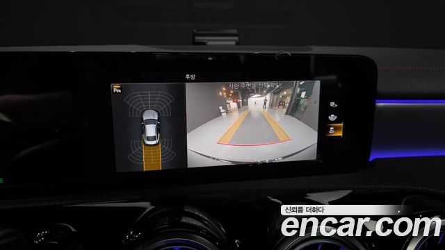 Mercedes-Benz CLA-Class 2022 — photo 21