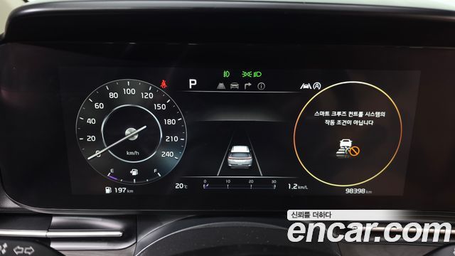 Kia Canival 2021 — photo 8