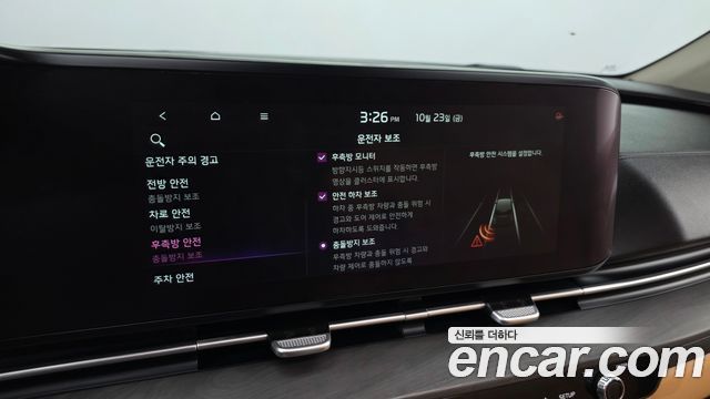 Kia Canival 2021 — photo 16