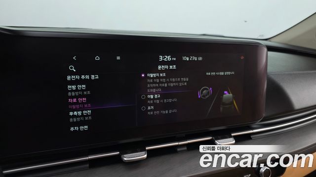 Kia Canival 2021 — photo 17