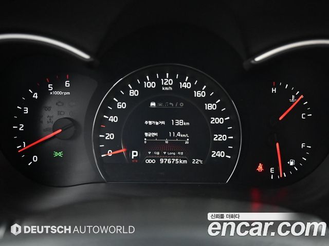 Kia Sorento 2014 — photo 8