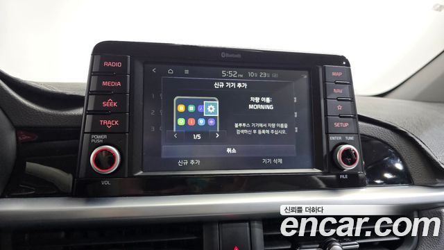 Kia morning 2020 — photo 20