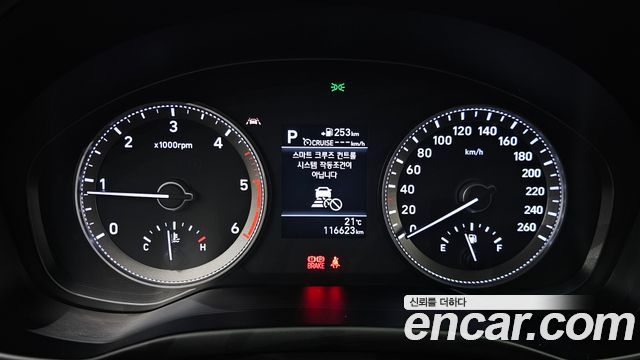Hyundai Grandeur 2019 — photo 11