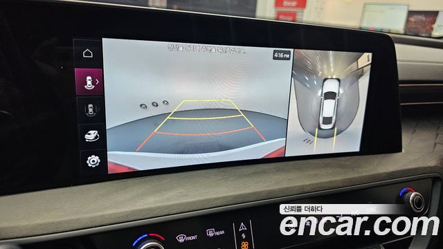 Kia K8 2022 — photo 21
