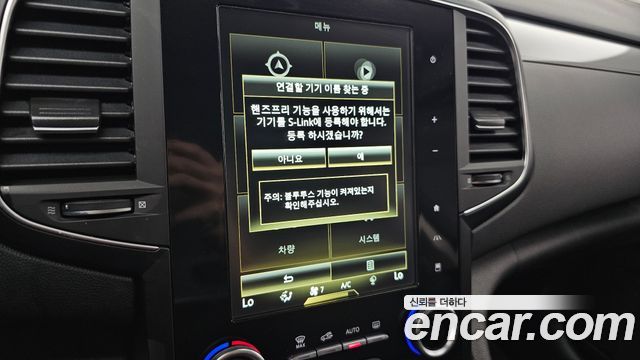 Renault Korea SM6 2016 — photo 28