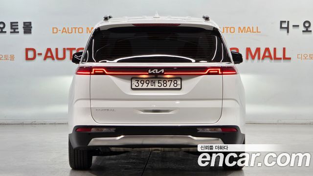 Kia Canival 2023 — photo 2