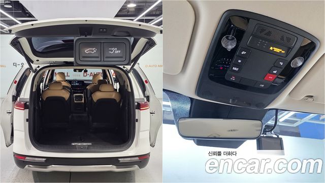 Kia Canival 2023 — photo 6