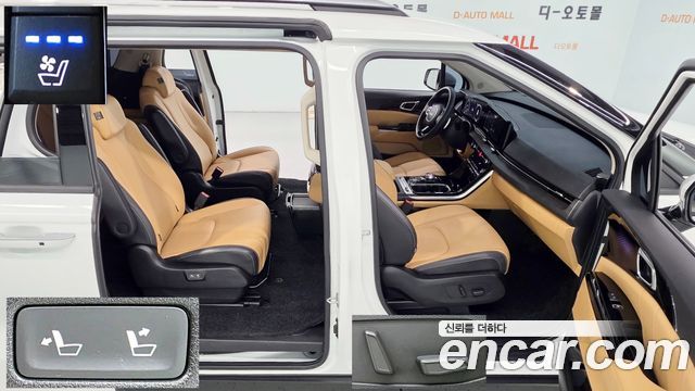 Kia Canival 2023 — photo 17