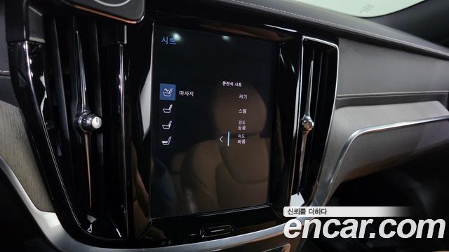 Volvo V60 2020 — photo 20