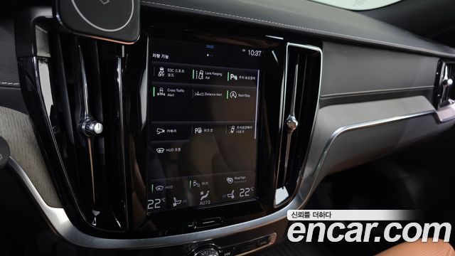 Volvo V60 2020 — photo 22