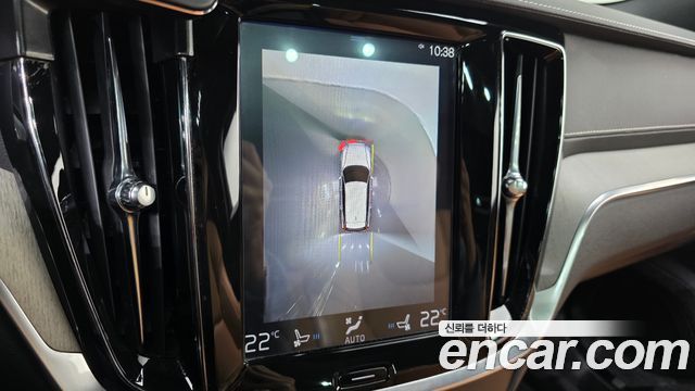 Volvo V60 2020 — photo 23