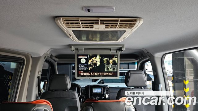 Mercedes-Benz Sprinter 2017 — photo 24