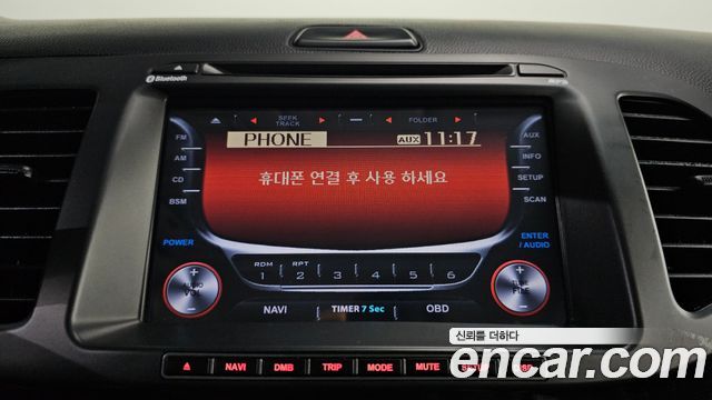 Kia morning 2014 — photo 26