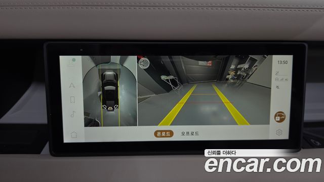 Land Rover Defender 2024 — photo 20