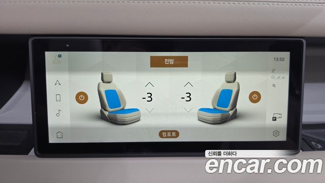 Land Rover Defender 2024 — photo 22