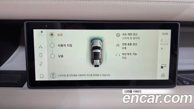 Land Rover Defender 2024 — photo 31