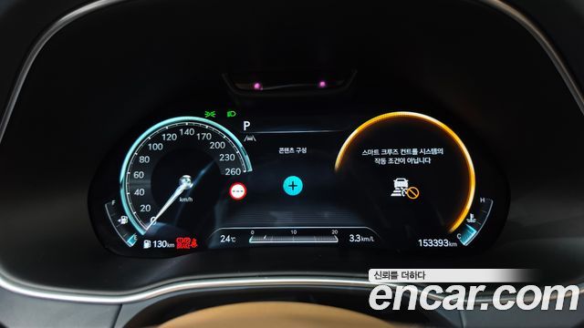 Genesis GV80 2023 — photo 11