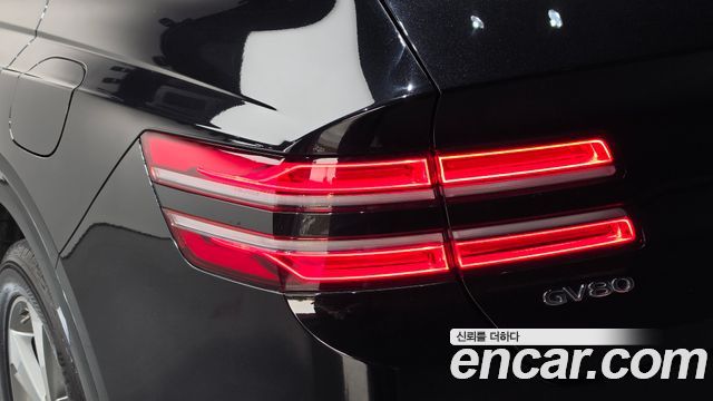 Genesis GV80 2023 — photo 9