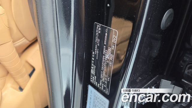 Genesis GV80 2023 — photo 27