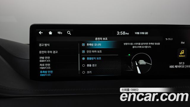 Genesis GV80 2023 — photo 32