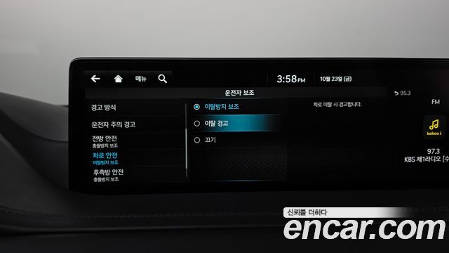 Genesis GV80 2023 — photo 34