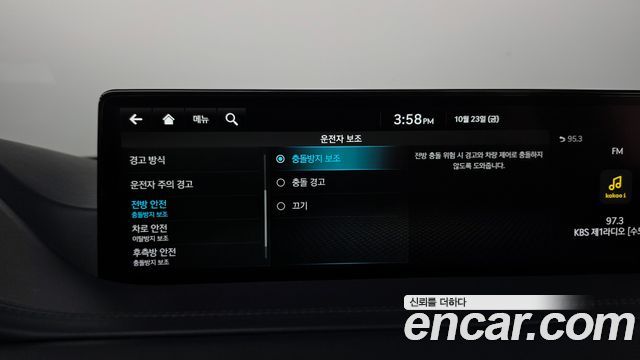 Genesis GV80 2023 — photo 35