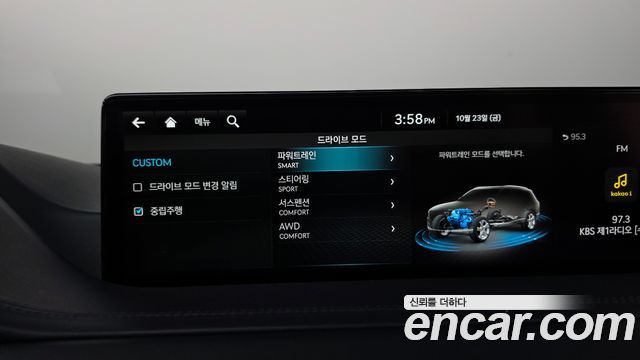 Genesis GV80 2023 — photo 38