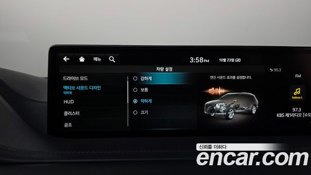 Genesis GV80 2023 — photo 39