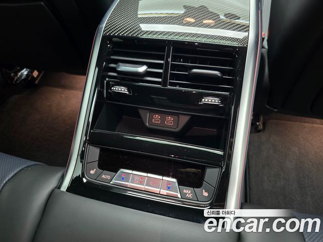 BMW 8-Series 2026 — photo 9