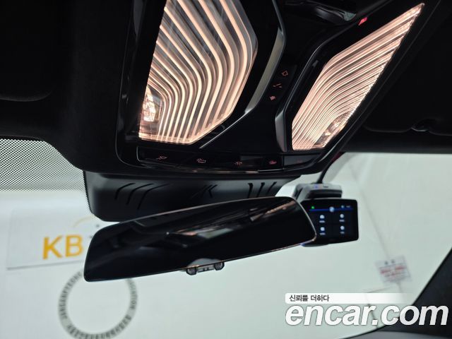 BMW 8-Series 2026 — photo 13