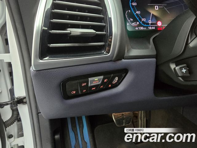 BMW 8-Series 2026 — photo 15