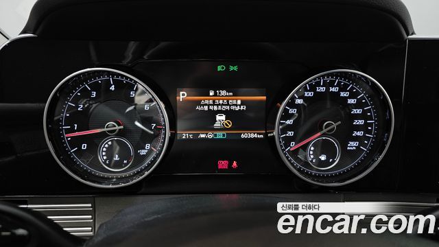 Hyundai Grandeur 2020 — photo 11