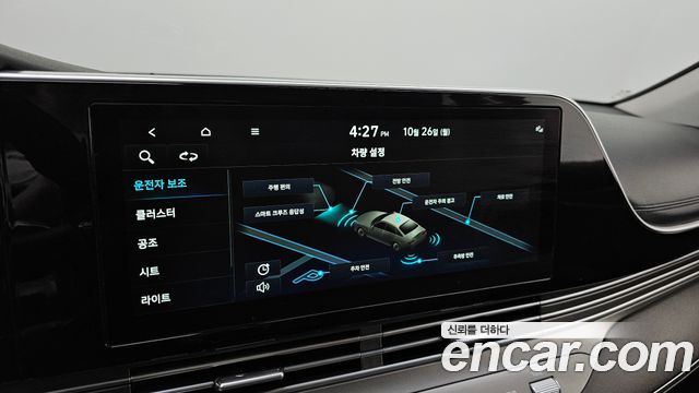 Hyundai Grandeur 2020 — photo 21