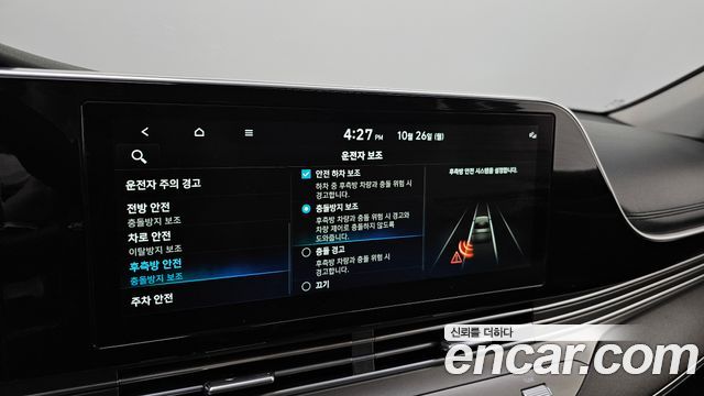Hyundai Grandeur 2020 — photo 22