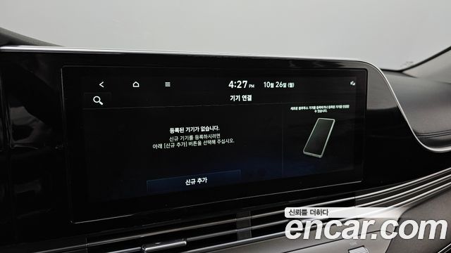 Hyundai Grandeur 2020 — photo 25