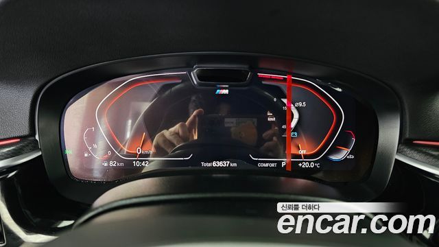 BMW 5-Series 2022 — photo 11