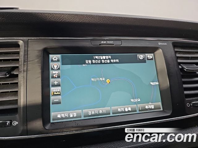 Kia Canival 2019 — photo 14
