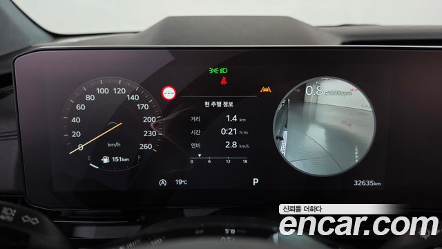 Kia Canival 2025 — photo 11